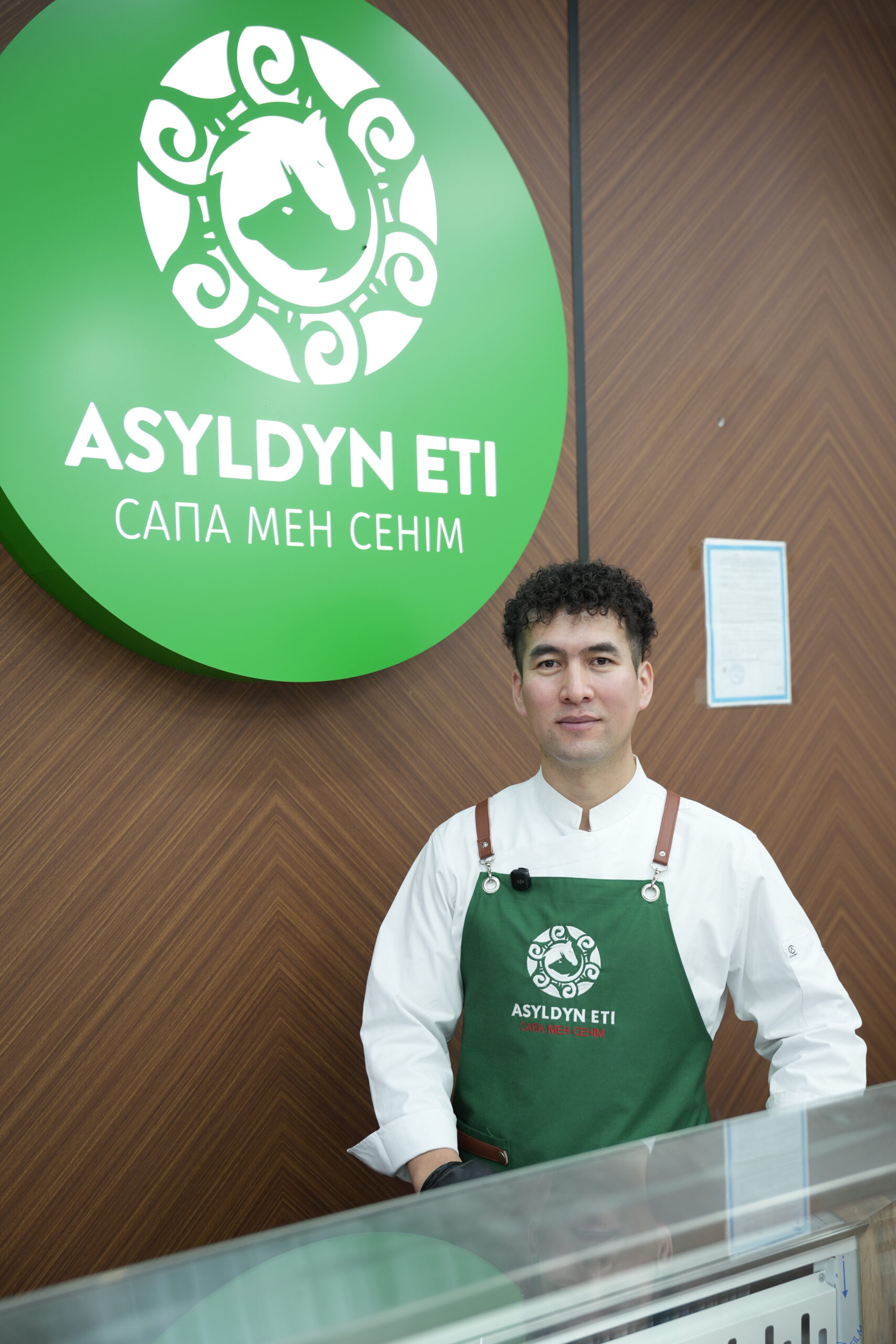 Асылбек - Основатель компании