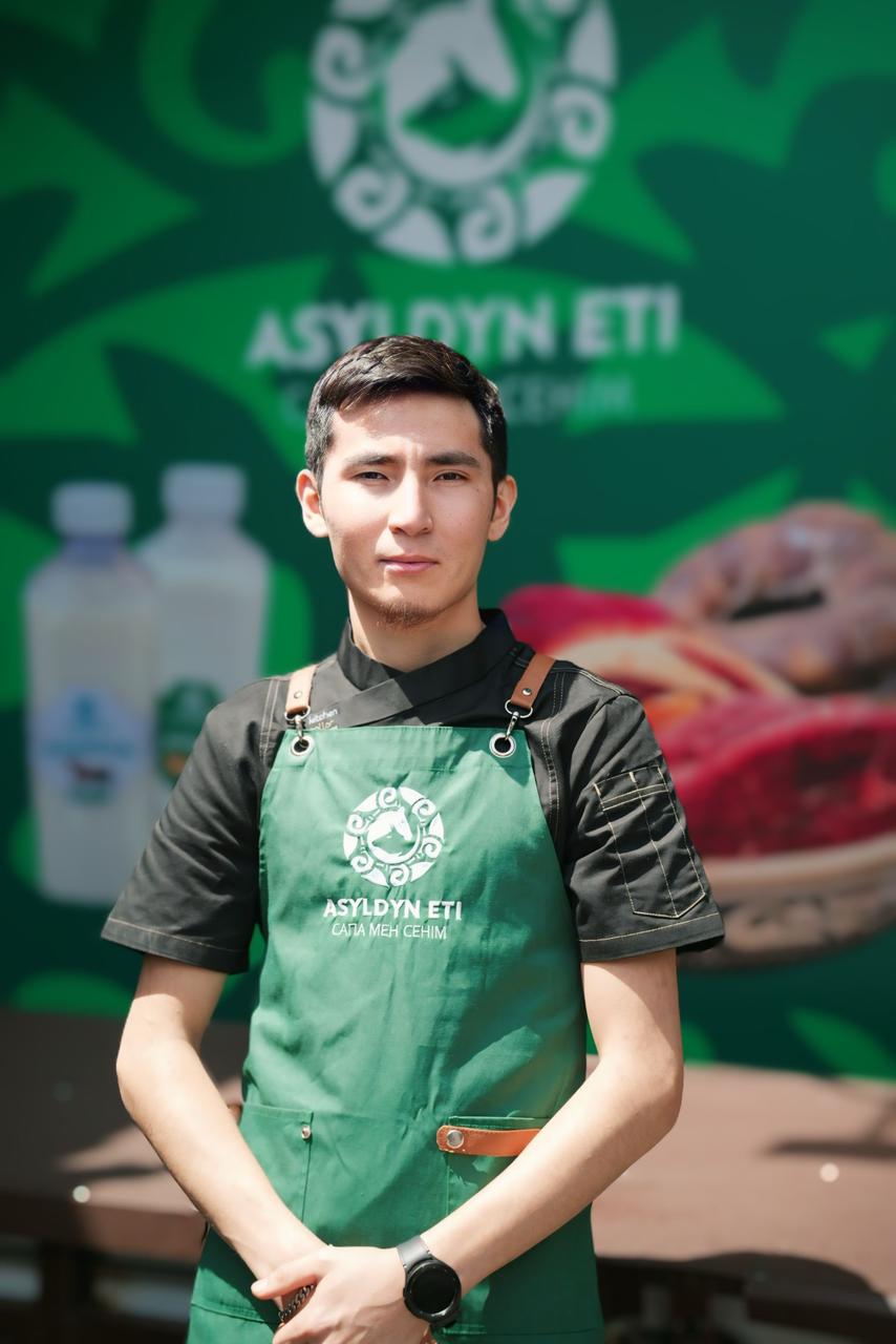 Ерсін - Мясник