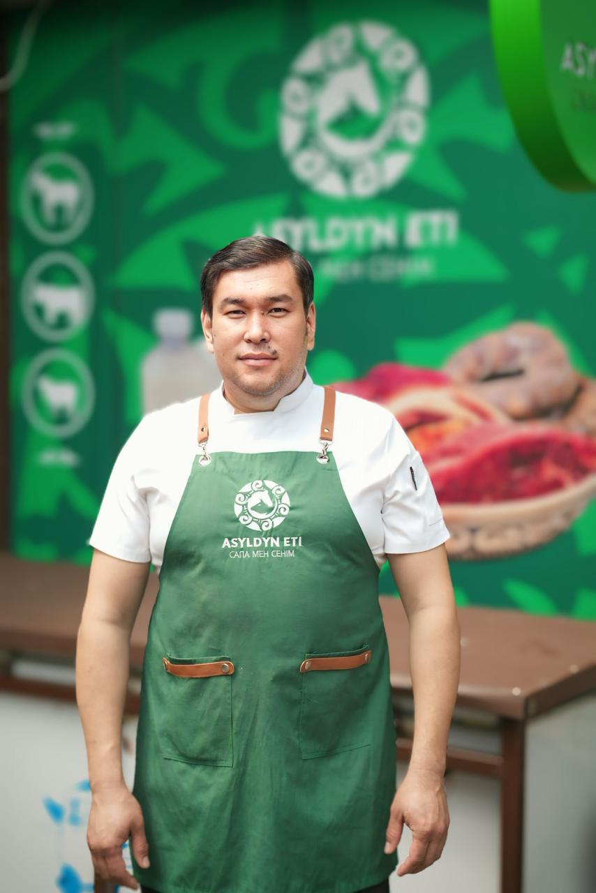 Бекет - Старший мясник