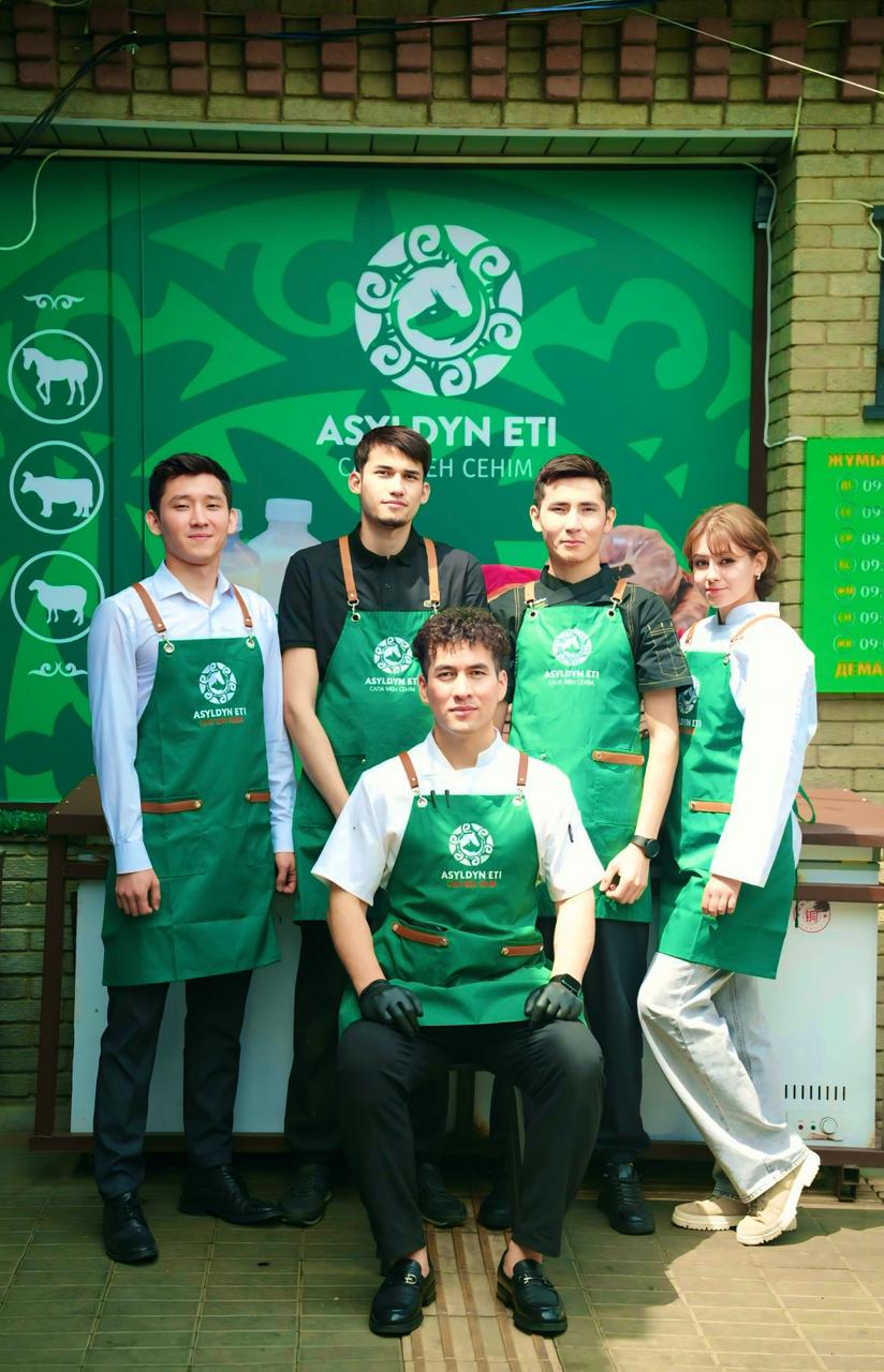 Команда Asyldyn eti